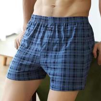 Calças de Pijama Masculinas Plus Size - Algodão, Cintura Alta e Conforto Extremo