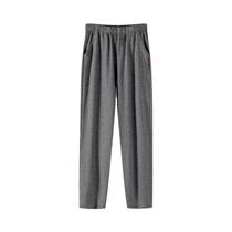 Calças De Pijama Masculinas plus Size Com Cintura Elástica Em Algodão Para Outono E Inverno Com