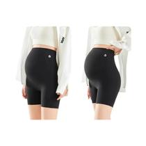 Calças De Segurança Para Gestantes Finas E Anti-Transparência, Leggings De Verão Com Suporte Para a