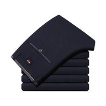 Calças De Terno Masculino Para Negócios, Finas, Formais, Retas, Longas, Para Escritório, Primavera,