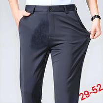 Calças De Terno Masculino plus Size, Stretch, Formais, Pretas, Clássicas