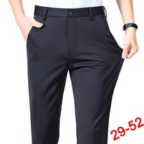 Calças De Terno Masculino plus Size, Stretch, Formais, Pretas, Clássicas Calças De Terno Masculino plus Size, Stretch, Formais, Pretas, Clássicas