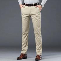Calças De Terno Slim Fit Masculinas Para O Verão, Moda Casual De Negócios Em Algodão Verde, Preto E