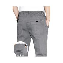 Calças De Trabalho Casuais De Algodão Com Stretch Para Homens, Estilo Coreano, Primavera E Verão