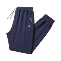 Calças De Treino Masculinas 6XL 8XL, Ajuste Solto, Calças De Moletom De Algodão Com Cintura