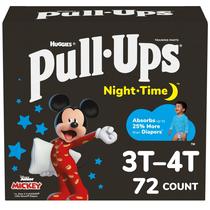 Calças de Treino Pull-Ups Boys Night 3T-4T (14-18 kg) Calças de Treino Pull-Ups Boys Night 3T-4T (14-18 kg)