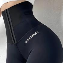 Calças de Yoga Femininas de Cintura Alta - Compressão Abdominal e Elevador de Quadril