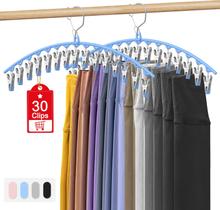 Calças e cabides Besslly Upgrade com clipes para 30 leggings azuis, pacote com 2 unidades