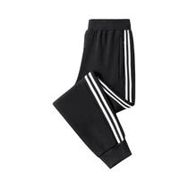 Calças Esportivas De Inverno Para Crianças, Forradas Com Fleece, Grossas, Com Cintura Elástica, Para