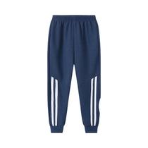 Calças Esportivas Infantis De Cor Sólida Com Cintura Elástica, Calças Casuais Para Corrida Joker Calças Esportivas Infantis De Cor Sólida Com Cintura Elástica, Calças Casuais Para Corrida Joker