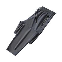 Calças Esportivas Masculinas De Alta Elasticidade E Secagem Rápida, Modelo Baggy, Pacote Com 2, Para Calças Esportivas Masculinas De Alta Elasticidade E Secagem Rápida, Modelo Baggy, Pacote Com 2, Para