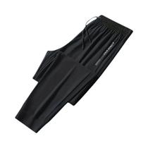 Calças Esportivas Masculinas De Alta Elasticidade E Secagem Rápida, Modelo Baggy, Pacote Com 2, Para