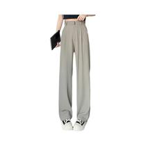 Calças Femininas De Cintura Alta E Perna Larga, Elegantes E Casuais Para O Verão, Calças Soltas Para