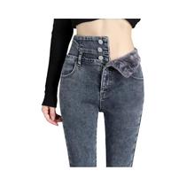 Calças Femininas de Inverno - Cintura Alta, Térmicas, Quentes e Elásticas Calças Femininas de Inverno - Cintura Alta, Térmicas, Quentes e Elásticas