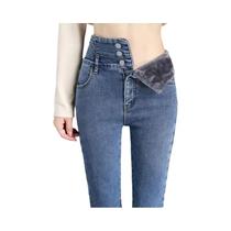 Calças Femininas de Inverno - Cintura Alta, Térmicas, Quentes e Elásticas Calças Femininas de Inverno - Cintura Alta, Térmicas, Quentes e Elásticas