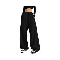 Calças Femininas De Perna Larga Com Cintura Elástica E Bolso, Confortáveis, Ajuste Solto, Cor Calças Femininas De Perna Larga Com Cintura Elástica E Bolso, Confortáveis, Ajuste Solto, Cor
