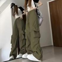 Calças Femininas Oversized Retro Vintage Estilo High Street Com Cordão E Bolso, Calças Jogger