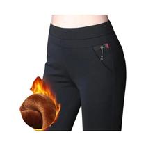 Calças Formais Femininas Slim De Fleece Grossas Pretas Para Outono Inverno Com Elástico Para Calças Formais Femininas Slim De Fleece Grossas Pretas Para Outono Inverno Com Elástico Para