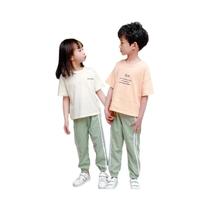 Calças Harem Coloridas Para Meninos E Meninas, Moda Casual Infantil Para Todas as Estações, Calças Calças Harem Coloridas Para Meninos E Meninas, Moda Casual Infantil Para Todas as Estações, Calças