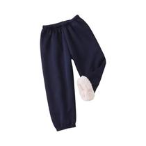 Calças Harem De Plush Grossas E Quentes Para Crianças, Outono Inverno, Roupas Casuais Para Meninos E Calças Harem De Plush Grossas E Quentes Para Crianças, Outono Inverno, Roupas Casuais Para Meninos E