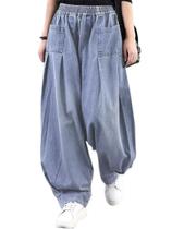 Calças Harem, jeans ebossy para mulheres, cintura elástica, GG