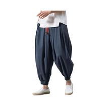 Calças Harem Masculinas Largas, Moda Casual, Calças De Moletom De Qualidade Para Homens plus Size
