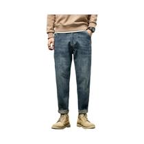 Calças Harem Masculinas Soltas E Versáteis Para Outono E Inverno, Jeans Retro Confortáveis Em Cores