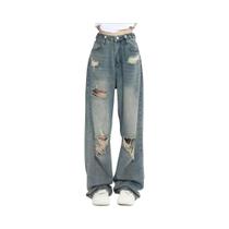 Calças Jeans Americanas Retro De Cintura Alta E Pernas Largas Com Detalhes Furados Para Mulheres Calças Jeans Americanas Retro De Cintura Alta E Pernas Largas Com Detalhes Furados Para Mulheres