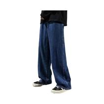 Calças Jeans Casuais Largas Para Homens Estilo Coreano Streetwear Harajuku Em Denim Preto Cinza Azul