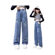 Calças Jeans De Denim Para Meninas Com Decoração De Pentagrama, Calças Longas Retas Para Crianças De