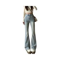 Calças Jeans Femininas De Cintura Alta, Estilo Flare, Skinny, Em Denim Cinza, Clássicas Y2K Punk,