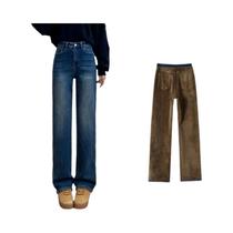 Calças Jeans Femininas De Inverno Em Veludo De Mink Espesso, Cintura Alta, Quentes, Macias, Soltas,