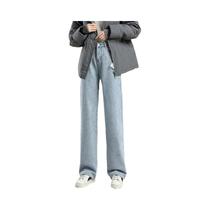 Calças Jeans Femininas Térmicas De Cintura Alta Com Forro De Pelúcia Para O Inverno, Calças De Denim Calças Jeans Femininas Térmicas De Cintura Alta Com Forro De Pelúcia Para O Inverno, Calças De Denim