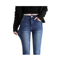 Calças Jeans Femininas Térmicas De Inverno Com Stretch, Quentes, Forradas Com Veludo Grosso E