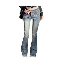 Calças Jeans Flare De Cintura Alta Para Mulheres, Designer, Denim, Estilo Retro, Azul, Preto, Cinza Calças Jeans Flare De Cintura Alta Para Mulheres, Designer, Denim, Estilo Retro, Azul, Preto, Cinza