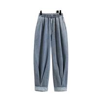 Calças Jeans Harem De Cintura Alta E Alta Elasticidade plus Size, Estilo Coreano, Jeans Azuis Para