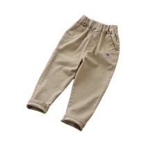 Calças Jeans Infantis Estilosas Com Bordado De Desenho Animado Para Meninos, Modelo Harem De Perna