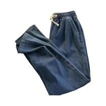 Calças Jeans Longas Casuais Masculinas 2025 Estilo Coreano, Calças De Denim Retas De Perna Larga Em Calças Jeans Longas Casuais Masculinas 2025 Estilo Coreano, Calças De Denim Retas De Perna Larga Em