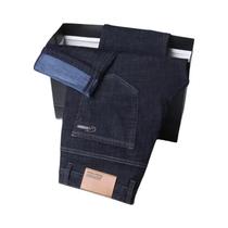 Calças Jeans Masculinas Azuis De Algodão Leve Com Stretch, Corte Reto, Casual Para Negócios,