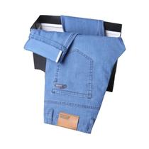 Calças Jeans Masculinas Azuis De Algodão Leve Com Stretch, Corte Reto, Casual Para Negócios,