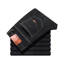 Calças Jeans Masculinas De Corte Reto Clássicas Em Preto E Azul Micro Elásticas Casuais Para