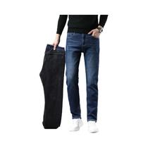 Calças Jeans Masculinas De Inverno Em Fleece Quente, Ajuste Slim, Clássicas, Casuais Para Negócios,
