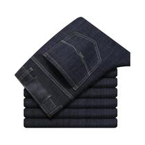 Calças Jeans Masculinas De Verão Em Algodão Stretch Confortáveis Para Negócios E Casual, Calças