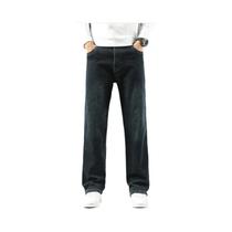 Calças Jeans Masculinas Largas E Confortáveis, Estilo Casual De Negócios, Versáteis, Primavera Calças Jeans Masculinas Largas E Confortáveis, Estilo Casual De Negócios, Versáteis, Primavera