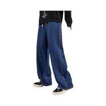 Calças Jeans Masculinas Largas E Retas Estilo Coreano Moda Streetwear Preto Azul Claro Calças De