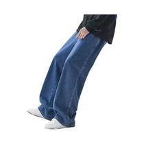 Calças Jeans Masculinas Oversize, Corte Reto E Solto, Casual, Cores Sólidas, Calças De Perna Larga, Calças Jeans Masculinas Oversize, Corte Reto E Solto, Casual, Cores Sólidas, Calças De Perna Larga,