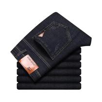 Calças Jeans Masculinas Slim Fit Com Stretch, Corte Reto, Casual, Denim Elástico, Tamanhos Grandes