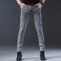 Calças Jeans Masculinas Slim Fit Estilo Coreano Confortáveis Com Corte Reto E Cintura Média Em Denim Calças Jeans Masculinas Slim Fit Estilo Coreano Confortáveis Com Corte Reto E Cintura Média Em Denim