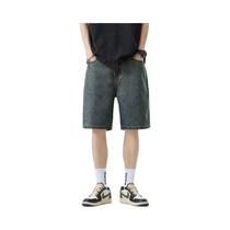 Calças Jeans Masculinas Vintage Estilo Coreano, Soltas, De Perna Larga, Moda De Verão, Calças Jeans