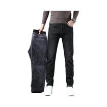 Calças Jeans Slim Fit De Inverno Para Homens, Clássicas E Casuais, Em Veludo Grosso, Tamanhos 28-42 Calças Jeans Slim Fit De Inverno Para Homens, Clássicas E Casuais, Em Veludo Grosso, Tamanhos 28-42